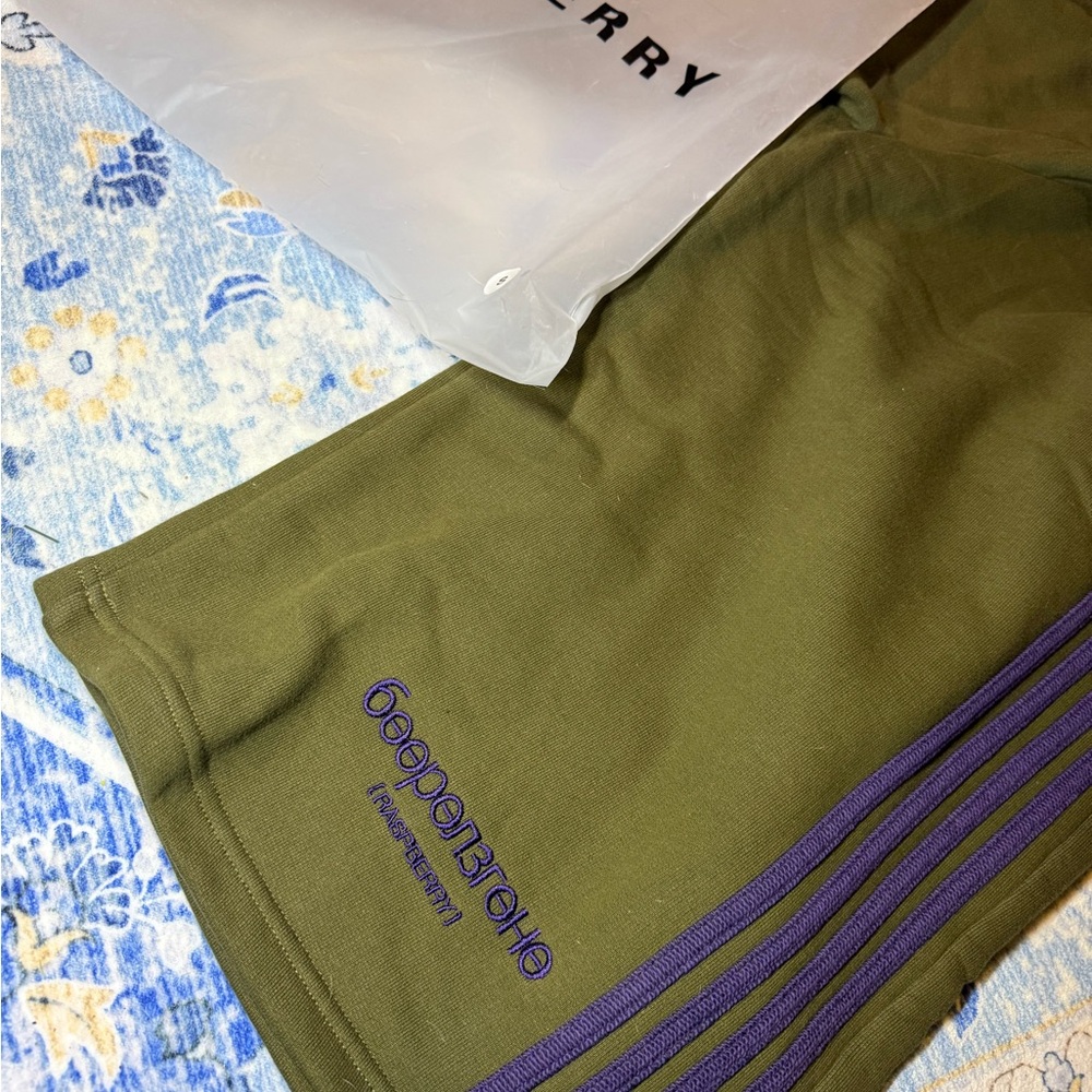 Raspberry hills / gvgallery Olive Green Joggers